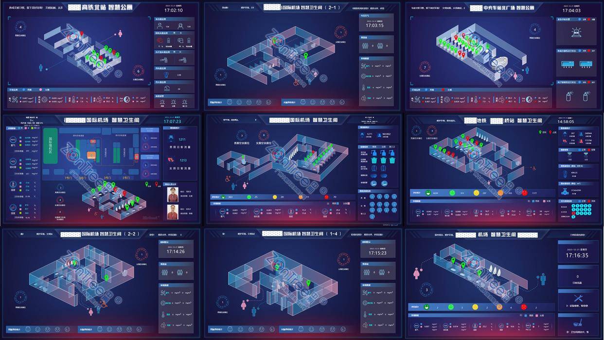 智慧公廁解決方案-物聯(lián)網(wǎng)系統(tǒng)定制廠家 | 廣州中期科技 | 全國3000+政企案例 | 免費方案設計