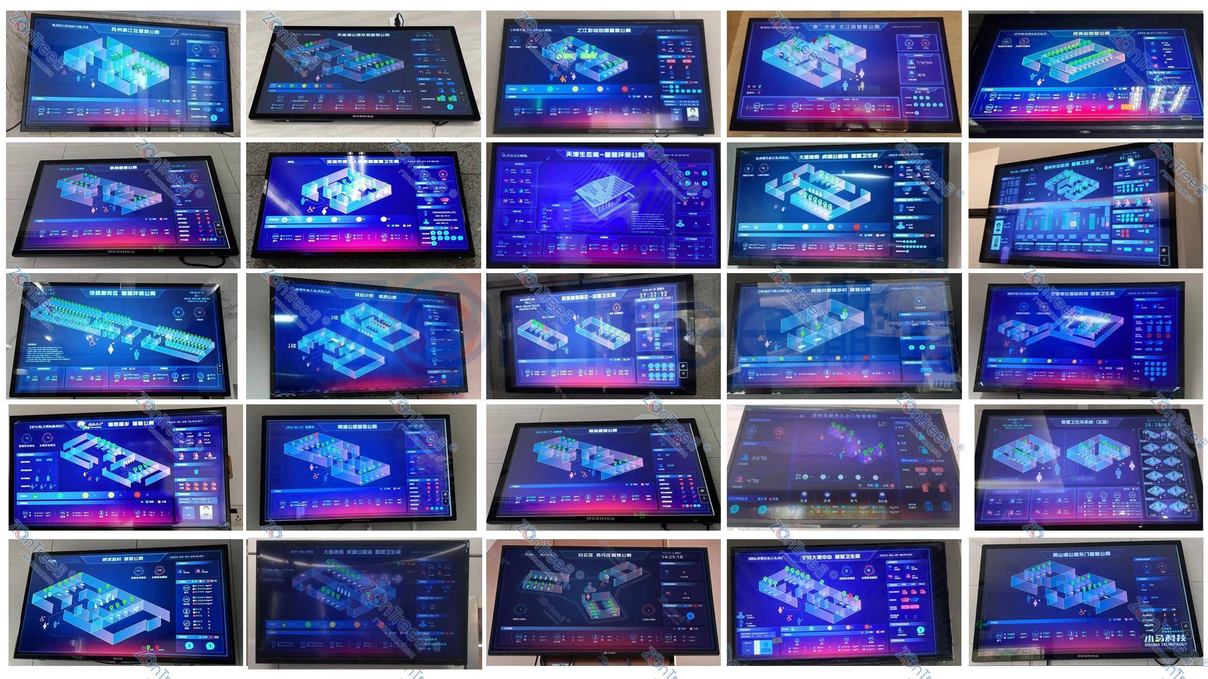 智慧公廁解決方案-物聯(lián)網(wǎng)系統(tǒng)定制廠家 | 廣州中期科技 | 全國3000+政企案例 | 免費方案設(shè)計