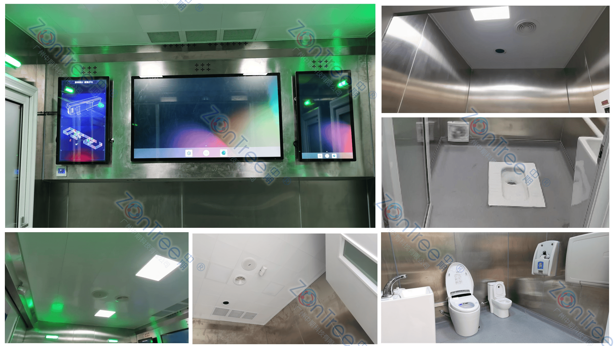 智慧公廁解決方案-物聯(lián)網(wǎng)系統(tǒng)定制廠家 | 廣州中期科技 | 全國(guó)3000+政企案例 | 免費(fèi)方案設(shè)計(jì)