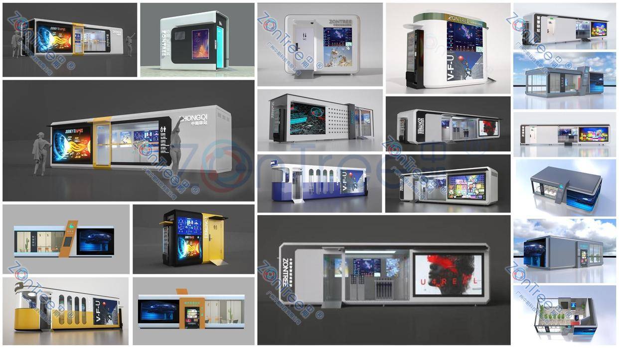 智慧公廁解決方案-物聯(lián)網(wǎng)系統(tǒng)定制廠家 | 廣州中期科技 | 全國(guó)3000+政企案例 | 免費(fèi)方案設(shè)計(jì)