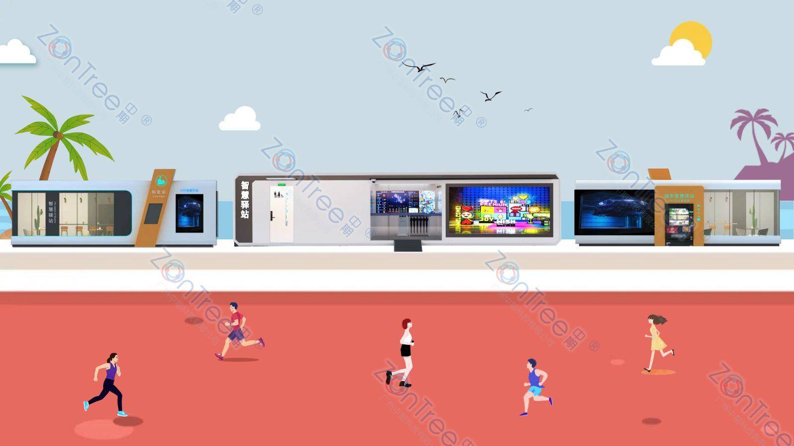 智慧公廁解決方案-物聯網系統定制廠家 | 廣州中期科技 | 全國3000+政企案例 | 免費方案設計