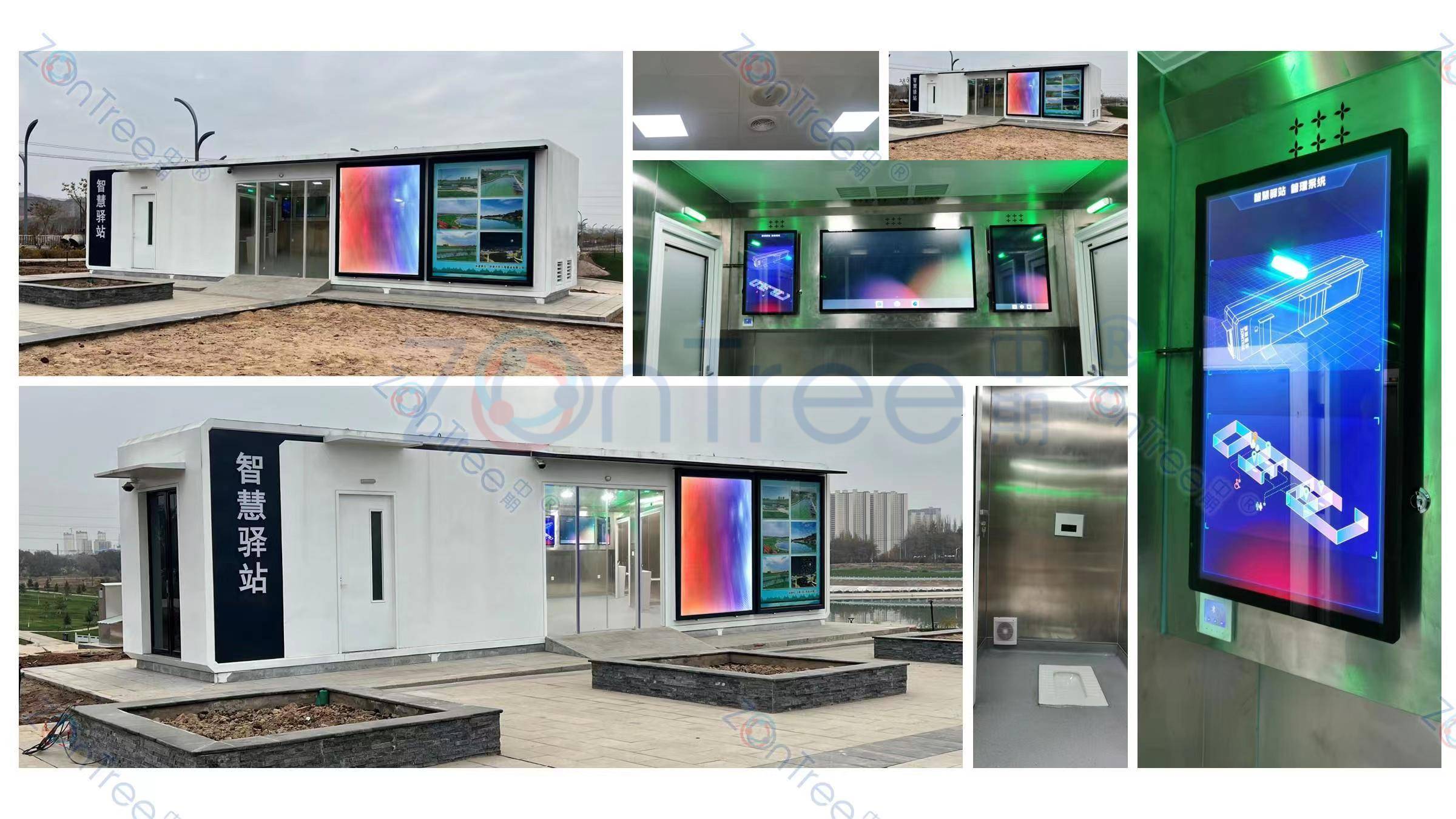 智慧公廁解決方案-物聯(lián)網(wǎng)系統(tǒng)定制廠家 | 廣州中期科技 | 全國3000+政企案例 | 免費方案設(shè)計