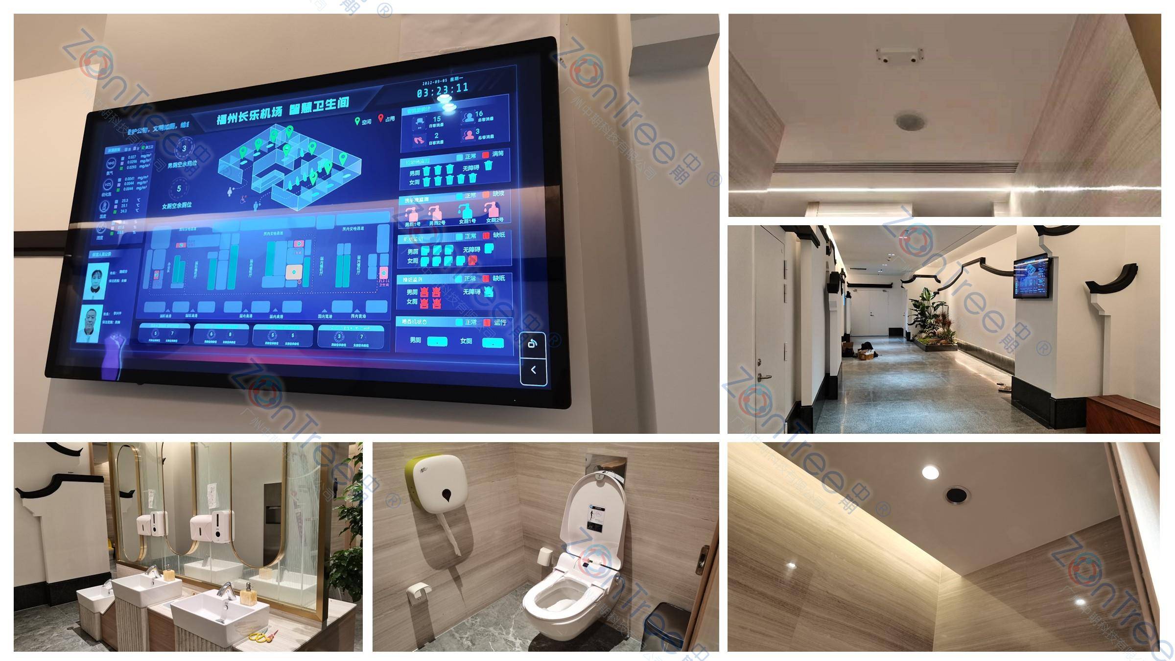 智慧公廁解決方案-物聯(lián)網(wǎng)系統(tǒng)定制廠家 | 廣州中期科技 | 全國3000+政企案例 | 免費方案設(shè)計