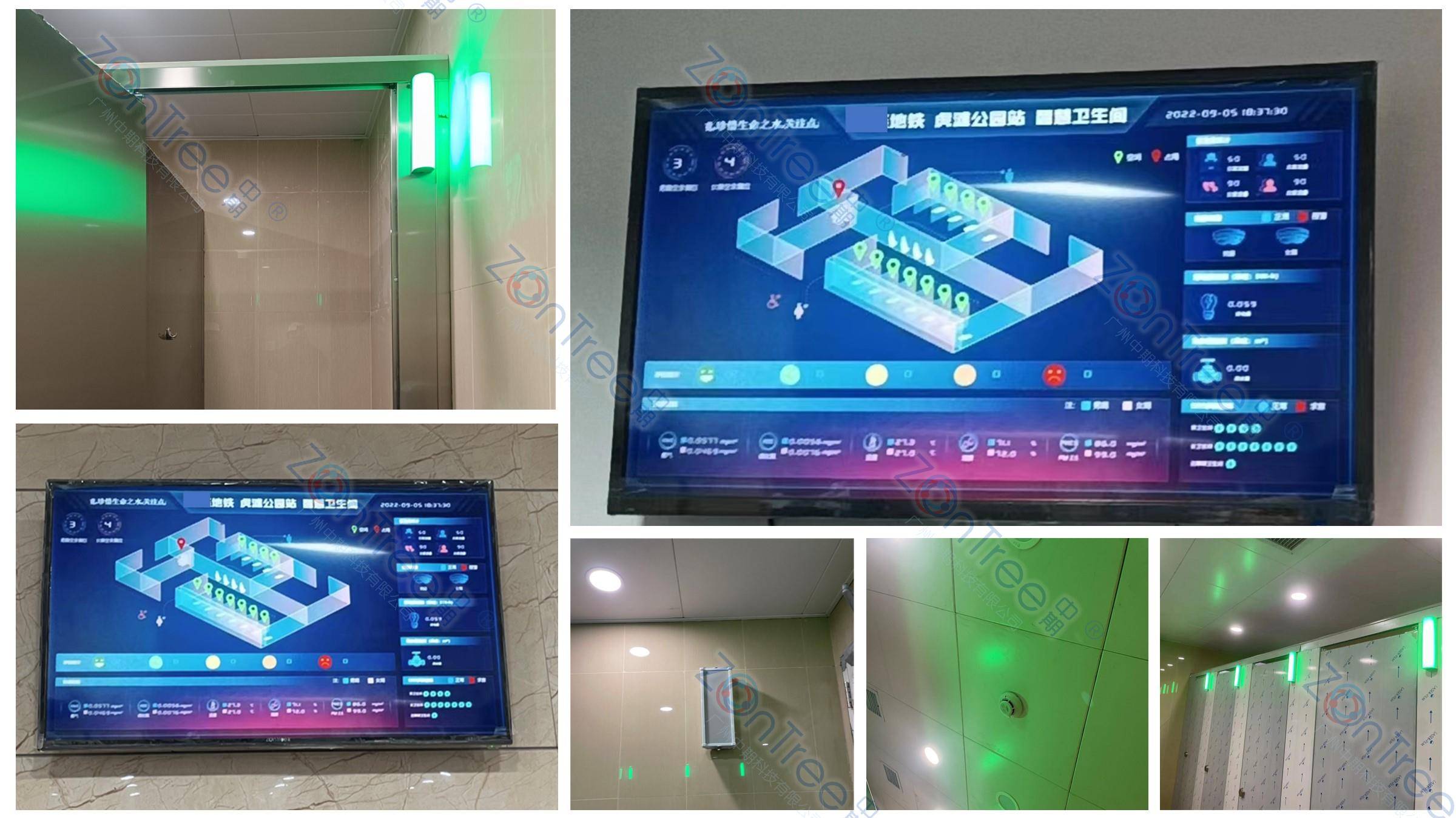 智慧公廁解決方案-物聯(lián)網(wǎng)系統(tǒng)定制廠家 | 廣州中期科技 | 全國3000+政企案例 | 免費方案設(shè)計