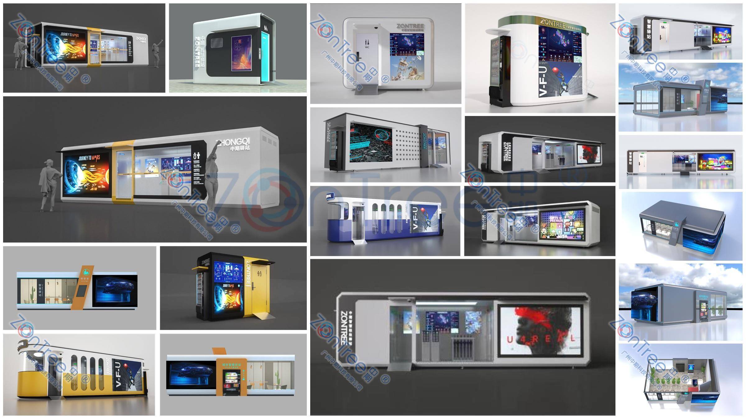 智慧公廁解決方案-物聯(lián)網(wǎng)系統(tǒng)定制廠家 | 廣州中期科技 | 全國3000+政企案例 | 免費方案設計