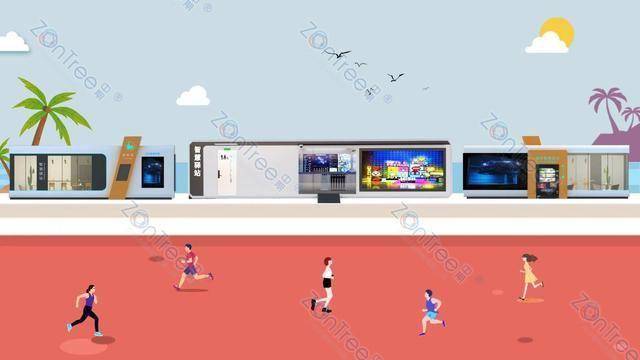 智慧公廁解決方案-物聯(lián)網系統(tǒng)定制廠家 | 廣州中期科技 | 全國3000+政企案例 | 免費方案設計