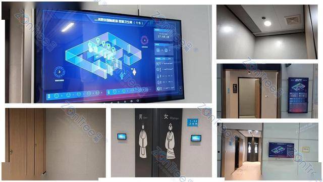 智慧公廁解決方案-物聯(lián)網(wǎng)系統(tǒng)定制廠家 | 廣州中期科技 | 全國(guó)3000+政企案例 | 免費(fèi)方案設(shè)計(jì)