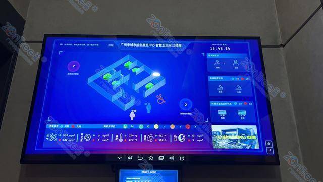 智慧公廁解決方案-物聯(lián)網(wǎng)系統(tǒng)定制廠家 | 廣州中期科技 | 全國(guó)3000+政企案例 | 免費(fèi)方案設(shè)計(jì)