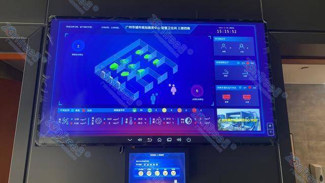 智慧公廁解決方案-物聯(lián)網(wǎng)系統(tǒng)定制廠家 | 廣州中期科技 | 全國(guó)3000+政企案例 | 免費(fèi)方案設(shè)計(jì)