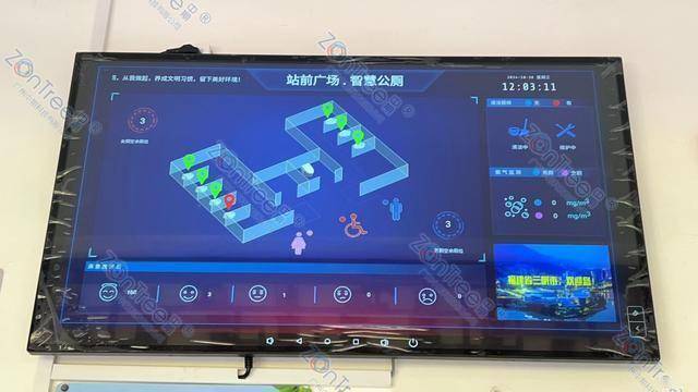 智慧公廁解決方案-物聯(lián)網(wǎng)系統(tǒng)定制廠家 | 廣州中期科技 | 全國3000+政企案例 | 免費方案設(shè)計