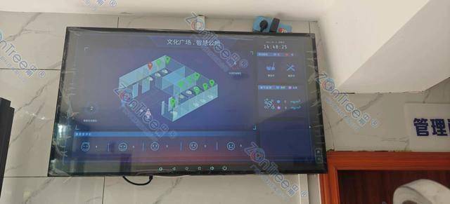 智慧公廁解決方案-物聯(lián)網(wǎng)系統(tǒng)定制廠家 | 廣州中期科技 | 全國3000+政企案例 | 免費方案設(shè)計