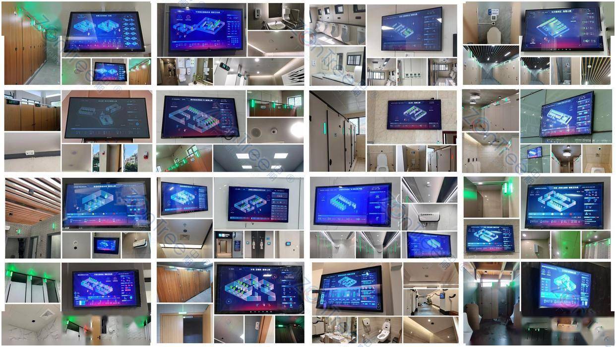 智慧公廁解決方案-物聯(lián)網(wǎng)系統(tǒng)定制廠家 | 廣州中期科技 | 全國3000+政企案例 | 免費方案設(shè)計