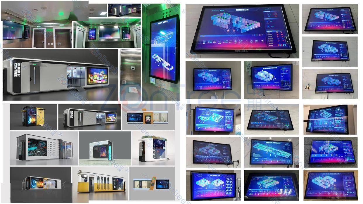 智慧公廁解決方案-物聯(lián)網(wǎng)系統(tǒng)定制廠家 | 廣州中期科技 | 全國3000+政企案例 | 免費方案設計