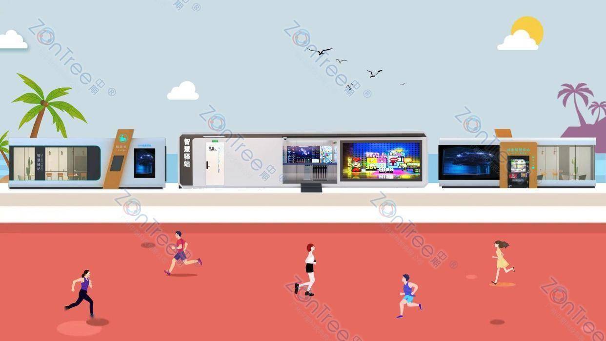 智慧公廁解決方案-物聯網系統(tǒng)定制廠家 | 廣州中期科技 | 全國3000+政企案例 | 免費方案設計