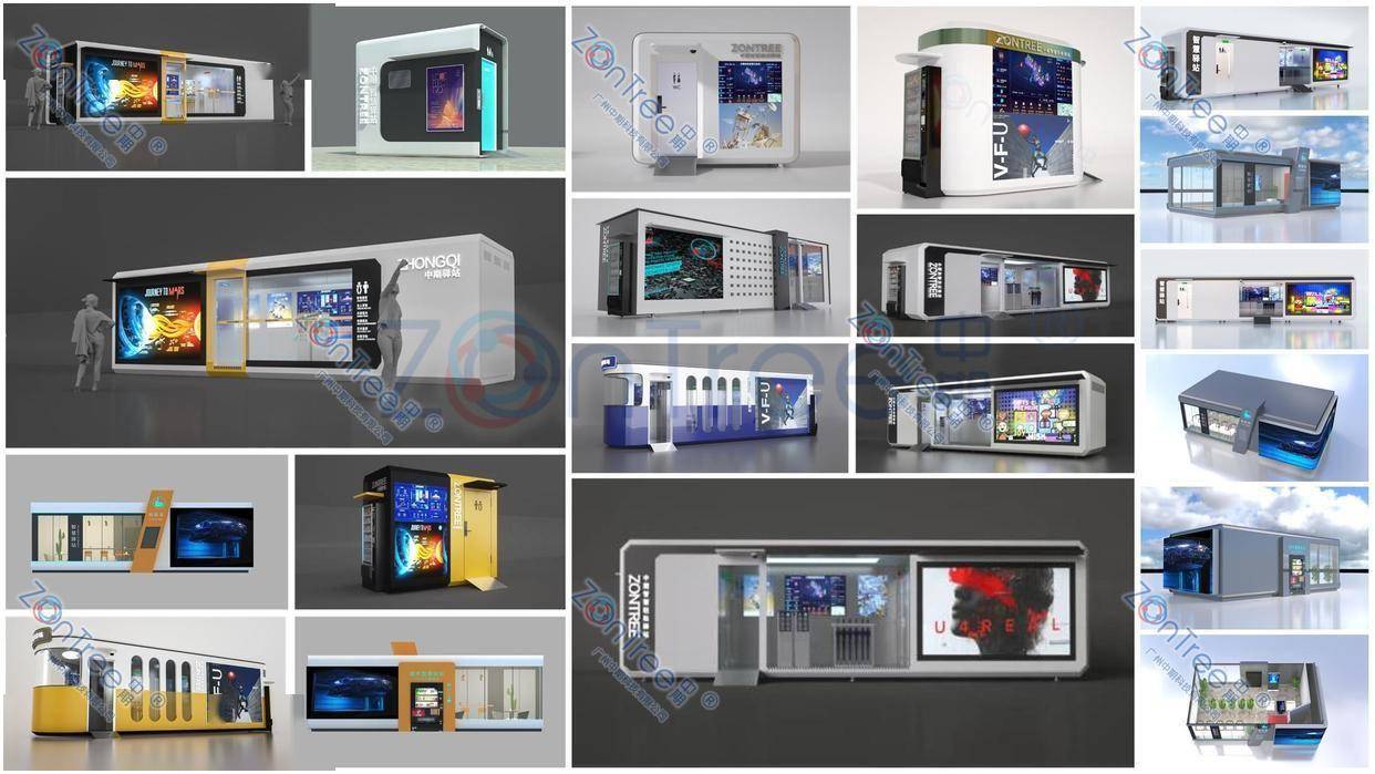 智慧公廁解決方案-物聯網系統(tǒng)定制廠家 | 廣州中期科技 | 全國3000+政企案例 | 免費方案設計