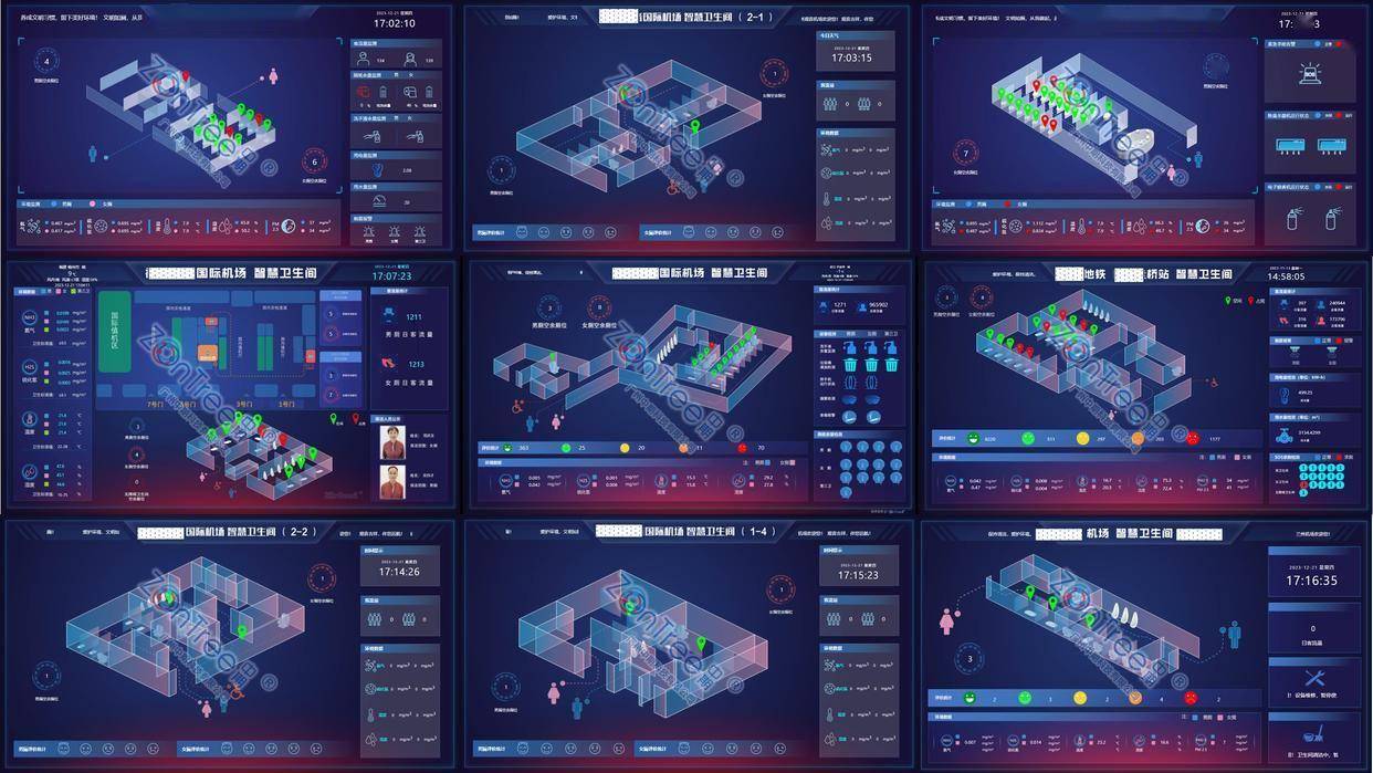 智慧公廁解決方案-物聯(lián)網(wǎng)系統(tǒng)定制廠家 | 廣州中期科技 | 全國(guó)3000+政企案例 | 免費(fèi)方案設(shè)計(jì)