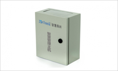 智慧公廁管理控制主機 ZQ-MATE211