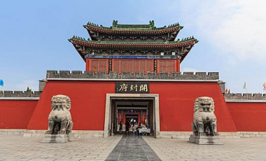 河南開封市政智慧公廁（22座）-中期科技標(biāo)桿工程