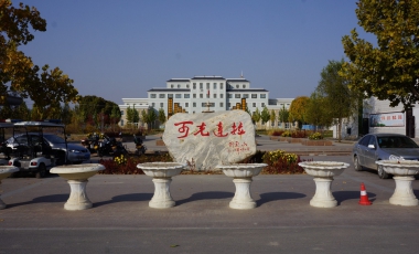 新疆可克達拉智慧公廁（6座）-中期科技標桿工程