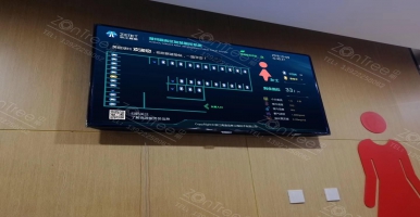 低功耗、遠距離、強穿透的智慧廁所優(yōu)勢傳輸方式-中期科技