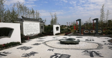 旅游景區(qū)智慧廁所怎么建？