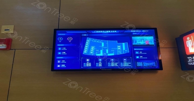 【中期科技ZONTREE】智慧公廁黑科技：廁位引導(dǎo)屏/智慧公廁綜合顯示屏