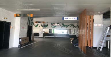 【中期科技ZONTREE】智慧公廁黑科技：廁所光照度探測器