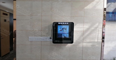 【中期科技ZONTREE】智慧公廁黑科技：刷臉取紙機(jī)