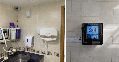 【中期科技ZONTREE】智慧公廁黑科技：智能廁紙機(jī)