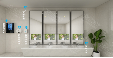 【中期科技ZONTREE】智慧公廁黑科技：智能洗手液機(jī)