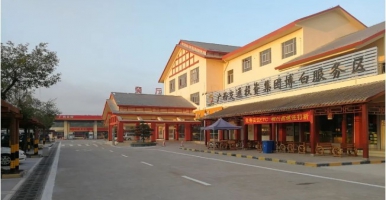 高速公路服務(wù)區(qū)智慧公廁怎么建？中期科技ZONTREE的金點(diǎn)子