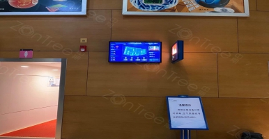 中期科技ZONTREE：博物館、圖書館、科技館、少年宮智慧廁所怎么建