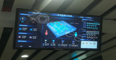 智慧公廁的價值有哪些？智慧廁所對比傳統(tǒng)廁所有什么優(yōu)勢？