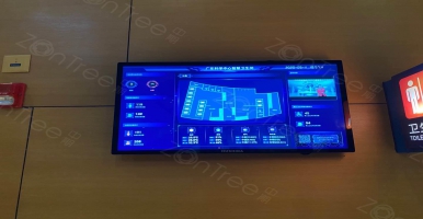 【中期科技ZONTREE】智慧公廁智慧廁所系統(tǒng)是什么？