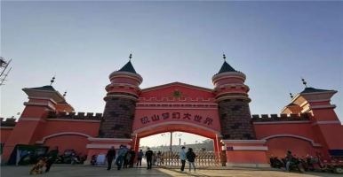 文山夢(mèng)幻大世界游樂(lè)園火了，中期科技ZONTREE的景區(qū)智慧公廁智慧廁所也紅了