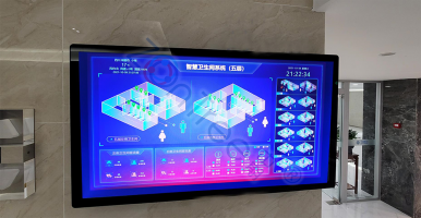 智慧公廁標桿！中期科技ZONTREE承建中國移動辦公大樓智慧廁所