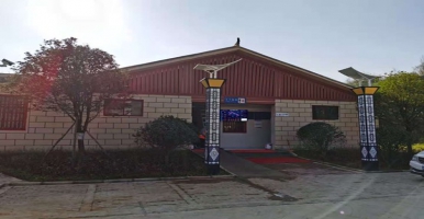 智慧公廁管理系統(tǒng)實(shí)現(xiàn)綜合信息管理建設(shè)@中期科技ZONTREE智慧廁所