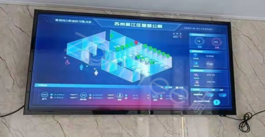 春霖太湖，蘇州七都濕地公園智慧公廁 廁所投用@中期科技ZONTREE