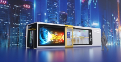 難以復(fù)制的四大王炸？中期科技ZONTREE輕松智慧驛站公廁 廁所方案