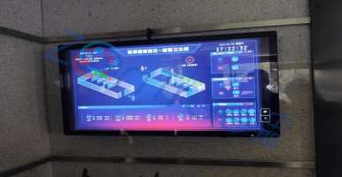 運(yùn)營商的選擇！移動(dòng)聯(lián)通辦公樓選用「中期科技」智慧公廁智慧廁所