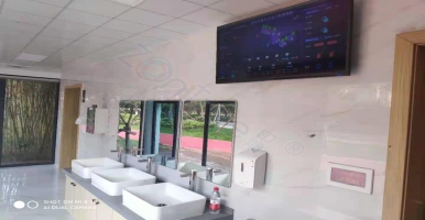 智慧公廁傳感器分類？智慧廁所設(shè)備種類？「中期科技@秒懂百科」