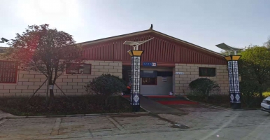 智慧公廁解決方案_智慧城市解決方案_物聯網風向@「中期科技」