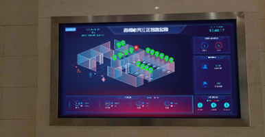 數(shù)字政府趨勢下，信息技術(shù)的賦能，「中期科技」創(chuàng)新型 智慧公廁