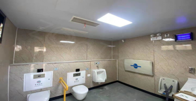 智慧公廁對比傳統(tǒng)公共廁所的優(yōu)勢有哪些？秒懂百科@「中期科技」