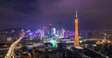 新基建與傳統(tǒng)基建深度融合，「中期科技」智慧公廁 智慧驛站 賦能