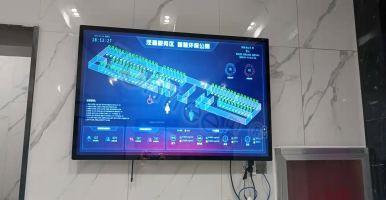 “新基建”時代高速公路服務(wù)區(qū)智慧公廁怎么建？@ZonTree中期