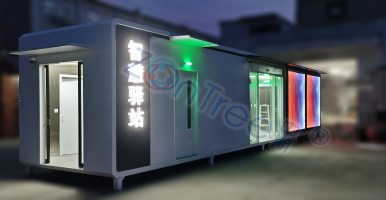 ZonTree 中期 全新一體化智慧公廁、輕松驛站智慧公廁V2.0落地