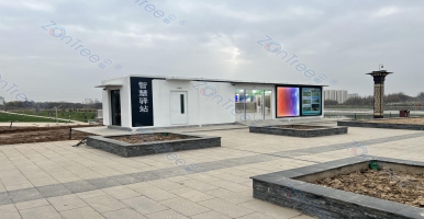 甘肅首座輕松的驛站智慧公廁將投入使用，中期科技ZONTREE又火了