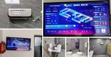 這些城市智慧公廁批量建設(shè)，讓公廁治理變“智”理@中期科技創(chuàng)新