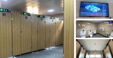 如何打造智慧公廁？@中期科技智慧廁所百科